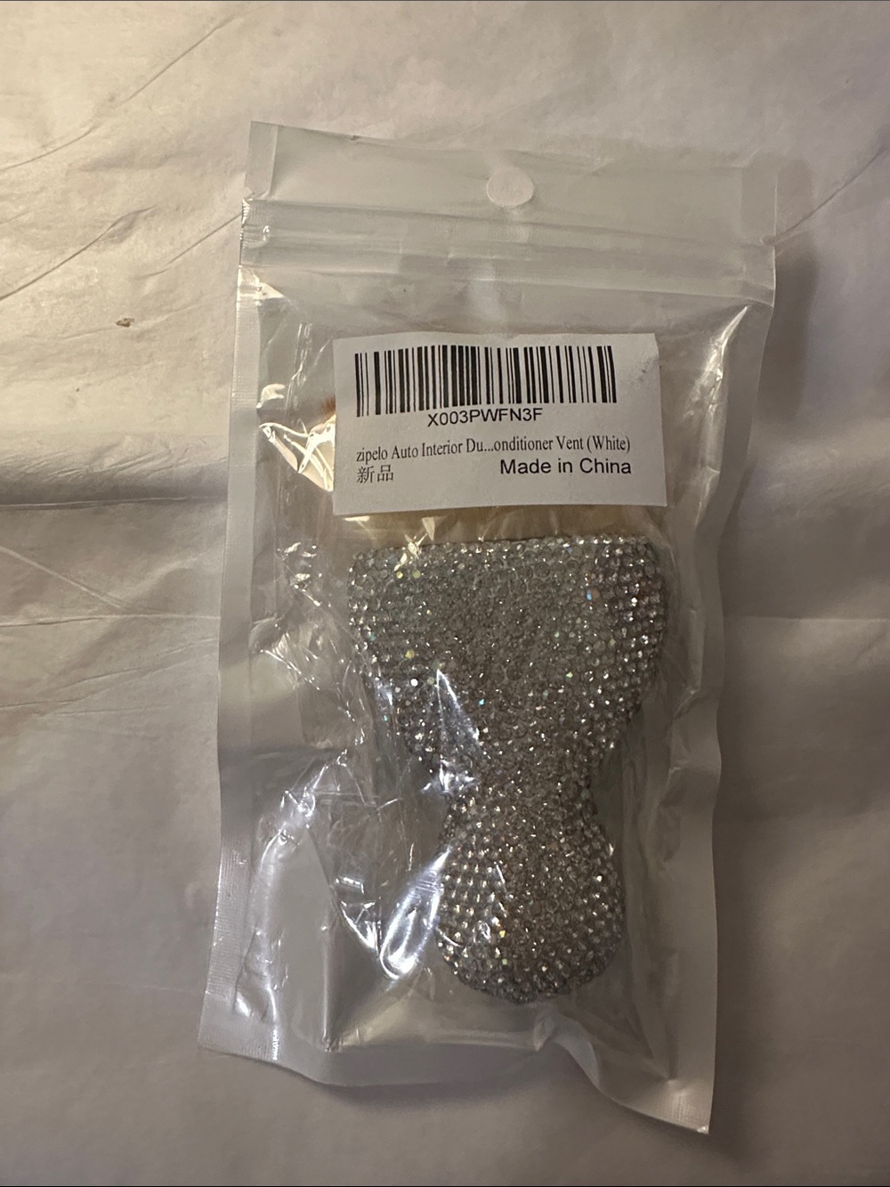 White Rhinestone Duster Brush for car